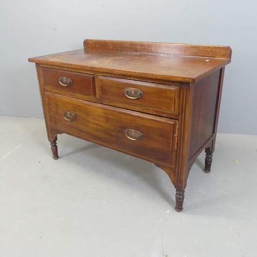 2574 - A Victorian mahogany washstand, with brass Art Nouveau style pulls, raised back and carved decoratio... 