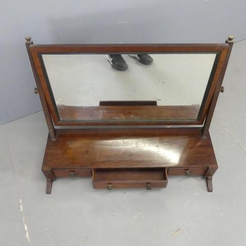 2587 - A Victorian mahogany box swing toilet mirror. W89cm, H69cm, D38cm.