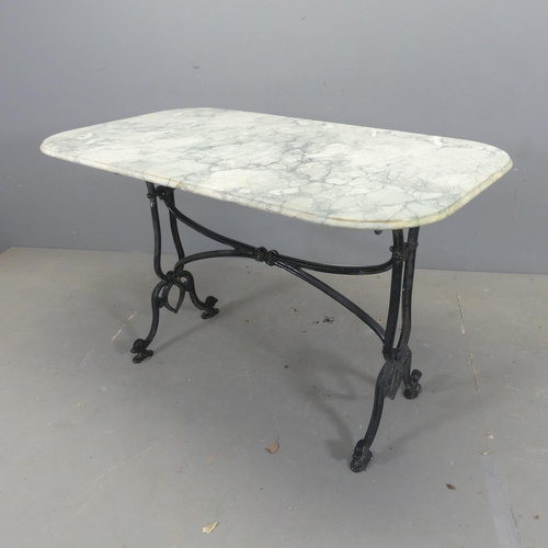 2631 - A French Carrara marble-topped garden table on cast iron frame. Length 120cm, height 73cm, depth 70c... 