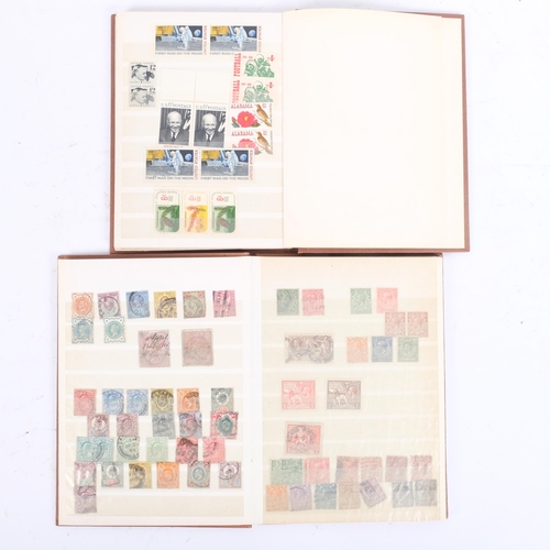 209 - 2 partial albums of Victorian and later stamps, including Penny Reds, Blues and Lilacs, 1948 Olympic... 