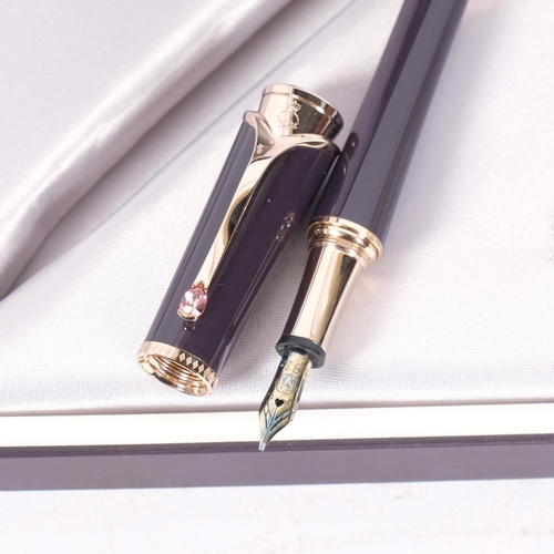 221 - MONT BLANC - a Princess Grace de Monaco special edition fountain pen, in Royal purple and champagne-... 