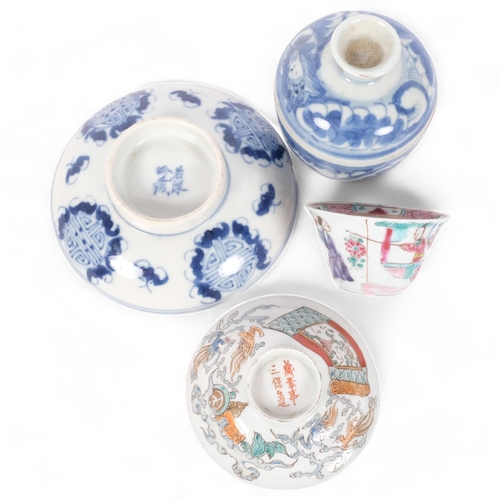 240 - A group of Oriental ceramics, including a famille rose tea bowl, blue and white dish, another, and a... 