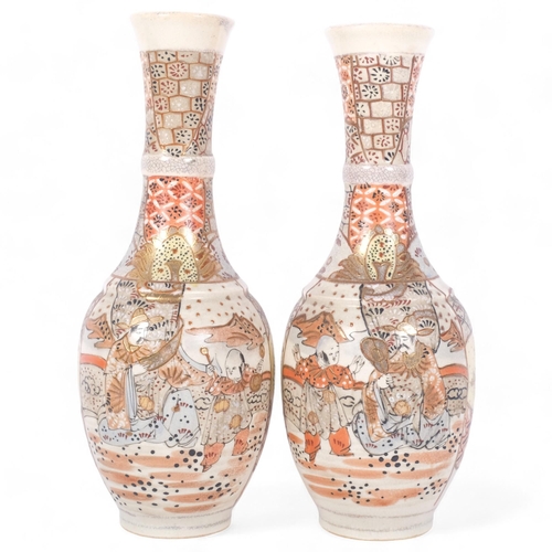 242 - A pair of Japanese white Satsuma vases, H25cm