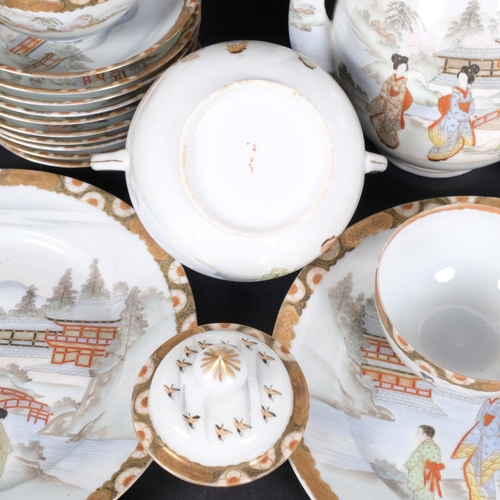 257 - A Japanese Kutani tea set for 11 people