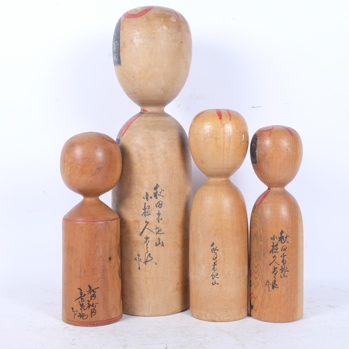 269 - 5 various Japanese painted Kokeshi dolls, tallest 47cm