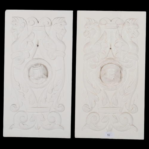 62 - A pair of relief carved wall plaques, figures peering through window, flanked by dragon pillars, lat... 