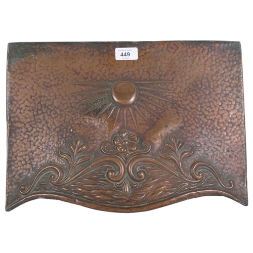 449 - A copper Arts and Crafts style repousse, decorated with sunrise and floral scene, 30cm x 40cm x 16cm