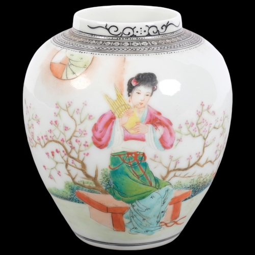 241 - A Chinese Republic Period vase, hand painted depicting lady playing pan flute, 4 character mark on b... 