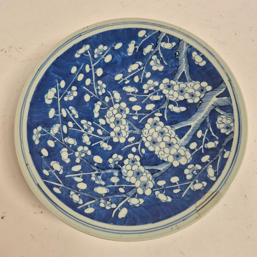 261 - A group of Chinese ceramics, including a blue and white charger with prunus decoration, diameter 29c... 