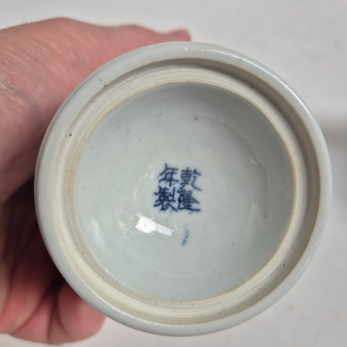 261 - A group of Chinese ceramics, including a blue and white charger with prunus decoration, diameter 29c... 