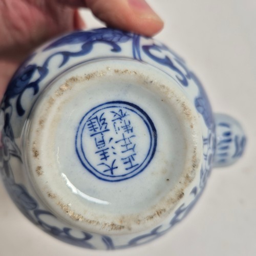 261 - A group of Chinese ceramics, including a blue and white charger with prunus decoration, diameter 29c... 