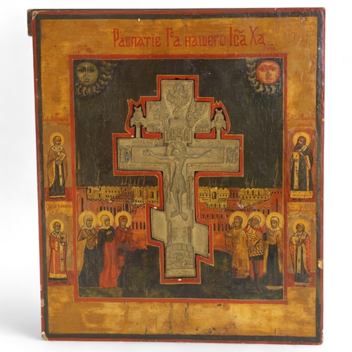 21 - Antique Russian icon, 18th or 19th century, oil on wood panel with relief carved bronze cross mount,... 