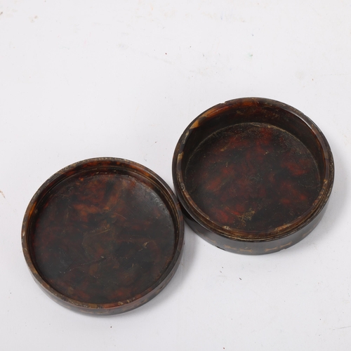 57 - 19th century circular tortoiseshell box, with inlaid geometric designs, diameter 8cm