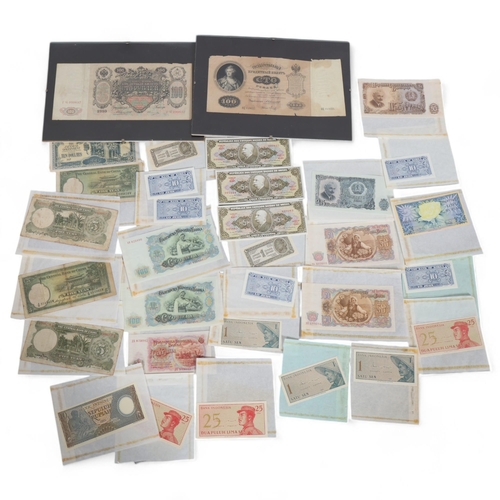 106 - A collection of late 19th and 20th century world banknotes, including China, Japan, Korea, Paraguay,... 