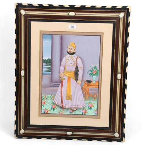 153 - Indian gouache painting depicting a Royal figure holding a sword, mounted in inlaid bone and wood fr... 