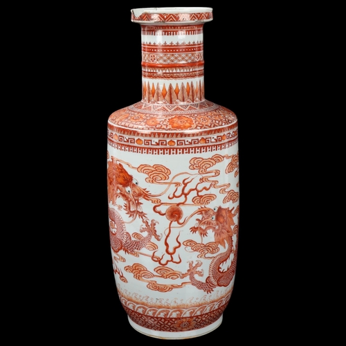 91 - A Chinese 19th century porcelain baluster vase, with painted dragons and pearls, height 46cm (A/F)