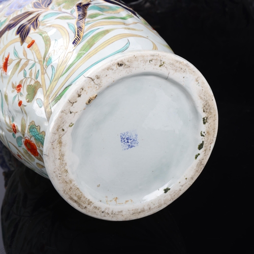 93 - Large Chinese porcelain vase with dragon handles and relief moulded body, height 58cm