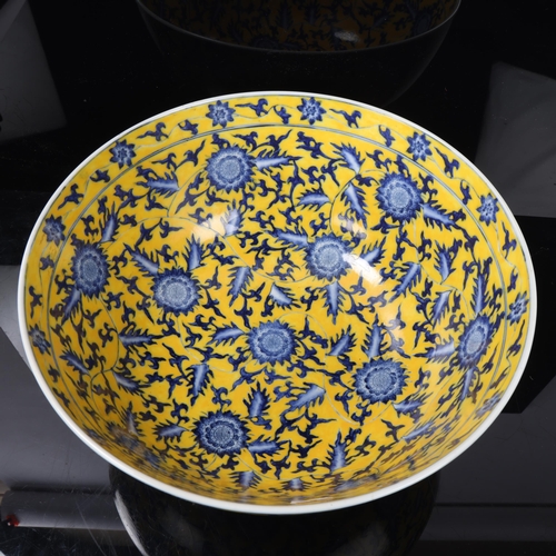 94 - Large Chinese blue and yellow glaze porcelain bowl, diameter 35.5cm