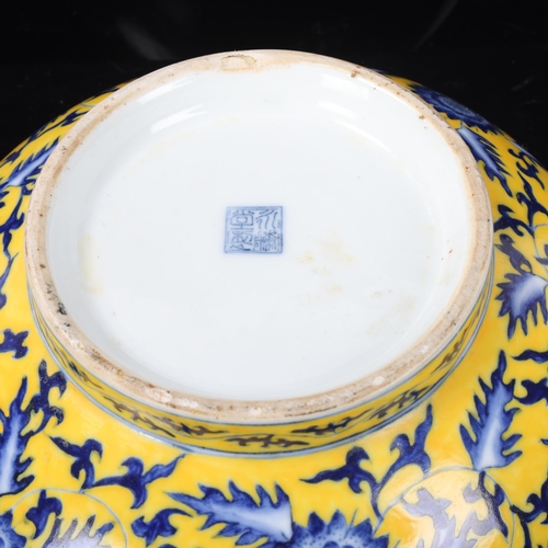 94 - Large Chinese blue and yellow glaze porcelain bowl, diameter 35.5cm