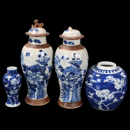 95 - 4 pieces of Chinese blue and white porcelain, including a pair of jars and covers, height 26cm (4)