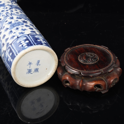 96 - 19th century Chinese blue and white porcelain cylinder vase, with dragon design, 4 character mark, o... 