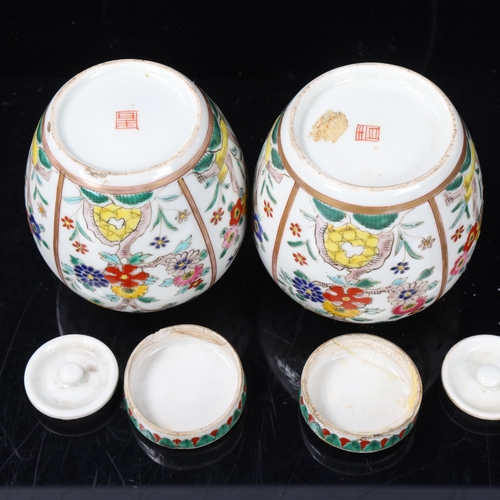 98 - Pair of 19th century porcelain jars and covers, with enamelled birds and flowers, height 10.5cm