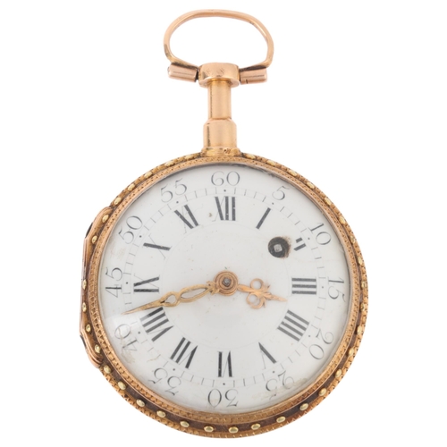 1076 - A late 18th century French 18ct three-colour gold verge pocket watch, circa 1790, white enamel dial ... 