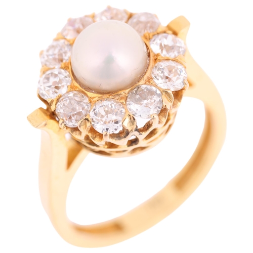 1200 - An 18ct gold whole button pearl and diamond flowerhead cluster ring, set with 6.9mm pearl surrounded... 