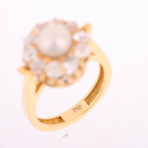 1200 - An 18ct gold whole button pearl and diamond flowerhead cluster ring, set with 6.9mm pearl surrounded... 