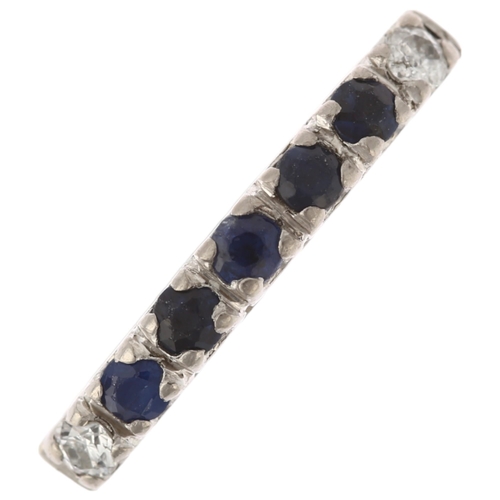 1382 - A mid-20th century 9ct white gold seven stone sapphire and diamond half hoop ring, set with round-cu... 