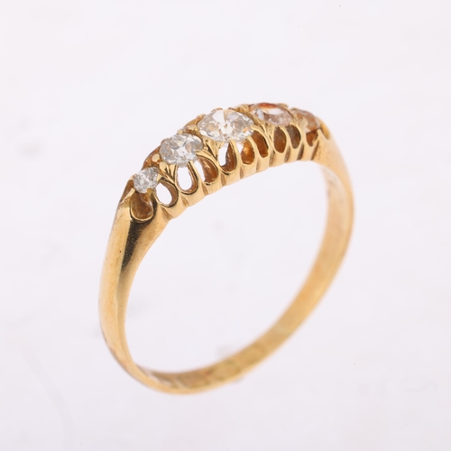 1394 - An 18ct gold graduated five stone diamond and paste half hoop ring, maker AI, Birmingham 1903, total... 