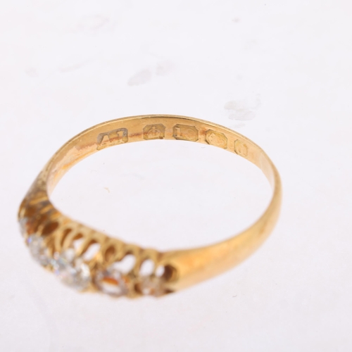 1394 - An 18ct gold graduated five stone diamond and paste half hoop ring, maker AI, Birmingham 1903, total... 