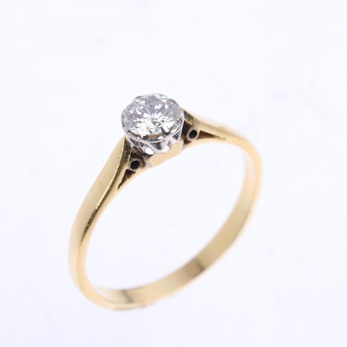 1398 - An 18ct gold 0.3ct single stone diamond ring, claw set with modern round brilliant-cut diamond, colo... 