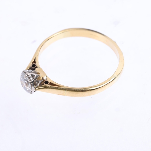 1398 - An 18ct gold 0.3ct single stone diamond ring, claw set with modern round brilliant-cut diamond, colo... 