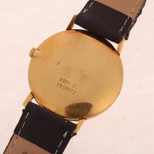 1008 - JAEGER LECOULTRE - a Vintage 18ct gold mechanical wristwatch, ref. 9226.21, circa 1980s, brushed cha... 