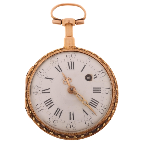 1076 - A late 18th century French 18ct three-colour gold verge pocket watch, circa 1790, white enamel dial ... 