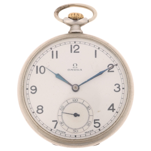 1083 - OMEGA - a nickel open-face keyless pocket watch, white enamel dial with Arabic numerals, blued steel... 