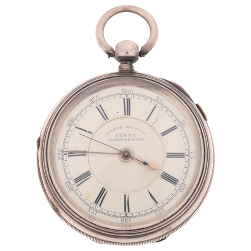 1084 - A late 19th century silver open-face key-wind centre seconds chronograph pocket watch, white enamel ... 