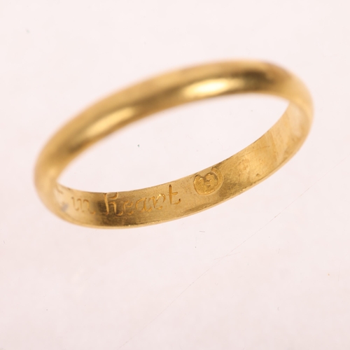 1156 - A 17th century gold posy ring, inside hoop inscribed 