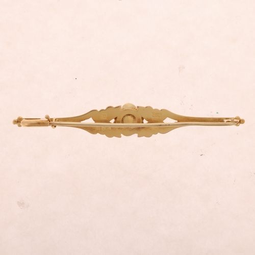 1177 - GEORG JENSEN - a Danish modernist 14ct gold flowerhead openwork bar brooch, model no. 183, 59.4mm, 4... 