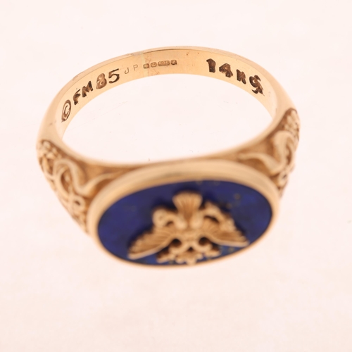 1181 - A 14ct gold lapis lazuli 'Russian Imperial Eagle' signet ring, by Franklin Mint, Sheffield 1985, an ... 