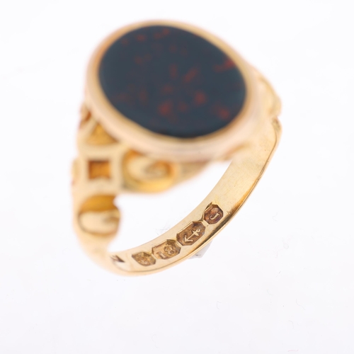 1214 - An Antique 19th century 18ct gold bloodstone signet ring, maker V&S, Birmingham 1858, set with oval ... 