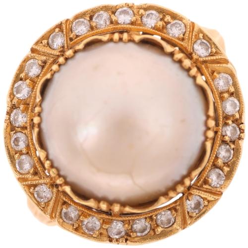 1227 - A Portuguese 800 gold Mabe pearl and diamond cluster ring, pearl measures approx 12.75 x 9.00mm, tot... 