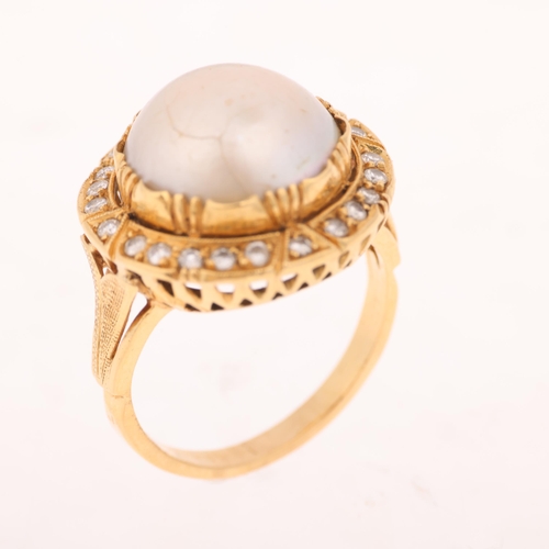 1227 - A Portuguese 800 gold Mabe pearl and diamond cluster ring, pearl measures approx 12.75 x 9.00mm, tot... 