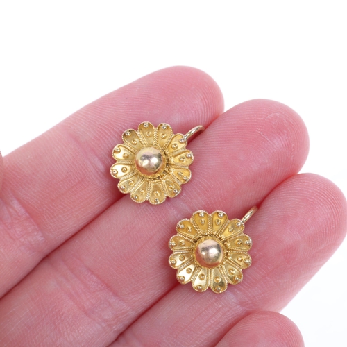 1240 - A pair of Antique Victorian Etruscan Revival 18ct gold flowerhead earrings, circa 1880, with bead an... 