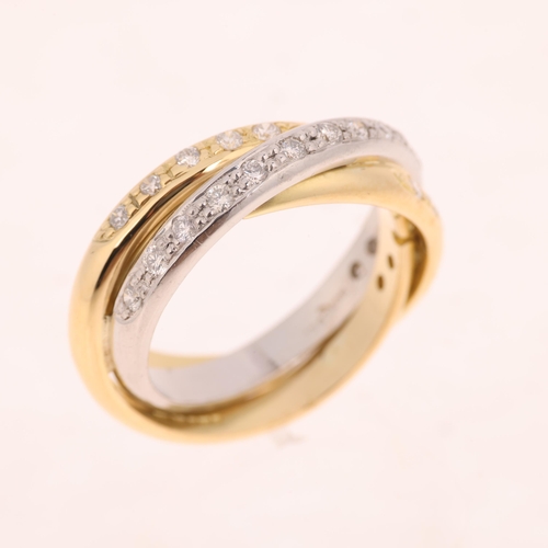 1256 - LIV THURLWELL - a heavy 18ct gold and platinum diamond triple band ring, set with modern round brill... 