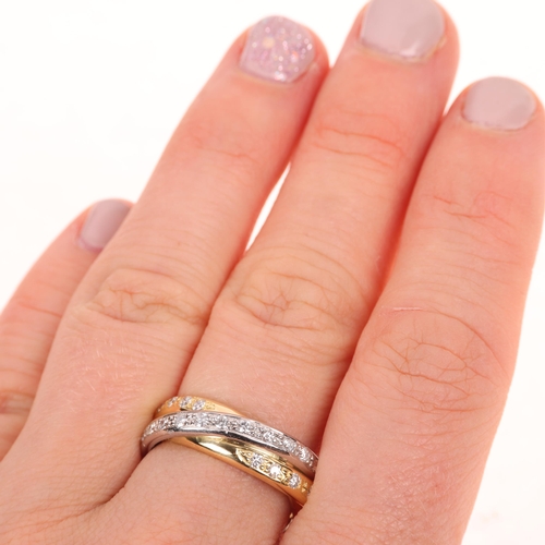 1256 - LIV THURLWELL - a heavy 18ct gold and platinum diamond triple band ring, set with modern round brill... 