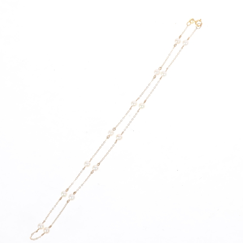 1263 - A 9ct gold pearl spacer link chain necklace, import London 1984, 38cm, 3.7g