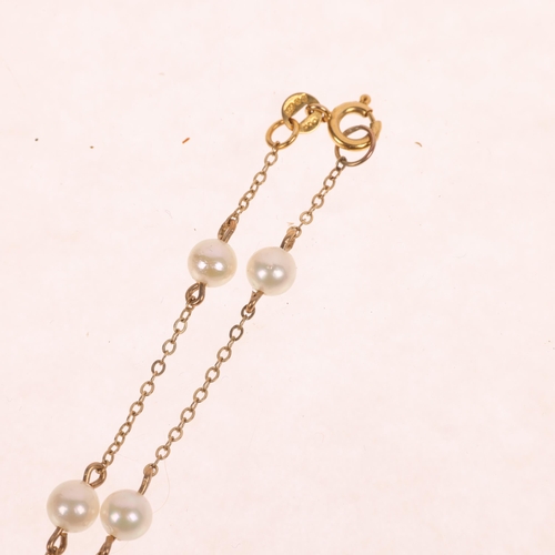 1263 - A 9ct gold pearl spacer link chain necklace, import London 1984, 38cm, 3.7g