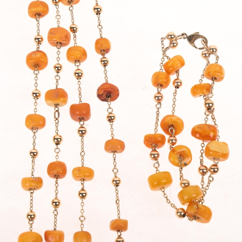 1272 - A Vintage 9ct gold butterscotch amber bead spacer link necklace and bracelet set, bead diameter appr... 